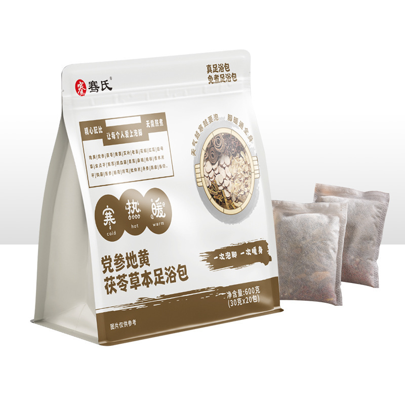 黨參地黃茯苓草本泡腳包