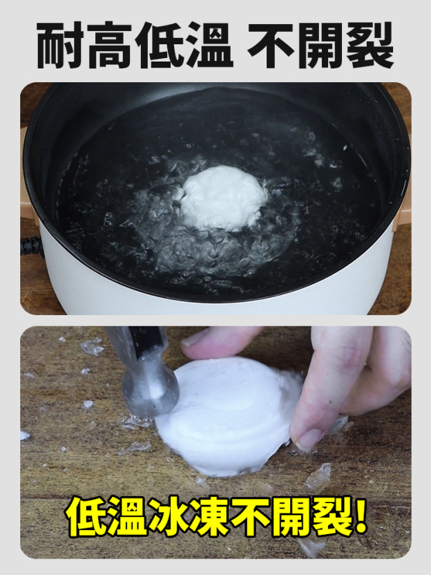 家用空調下水管密封膠泥