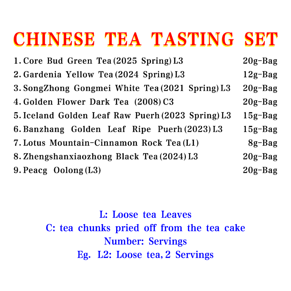 9 Different CHINESE TEA Tasting Set-SS2025NOV1