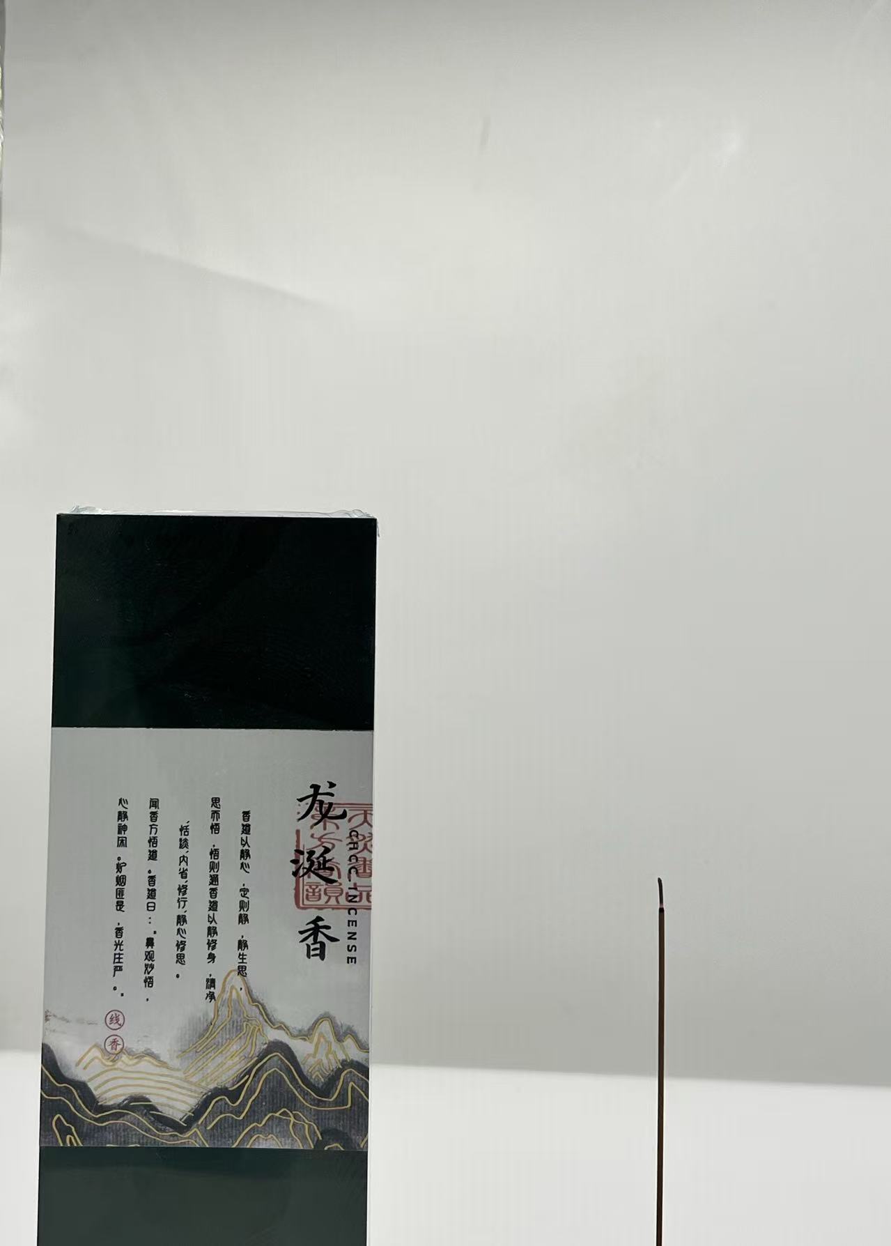 “This Incense Feels Like Dragon’s Breath — Calm Your Mind, Awaken Your Spirit 🐉✨ #DragonAroma #ZenVibes”