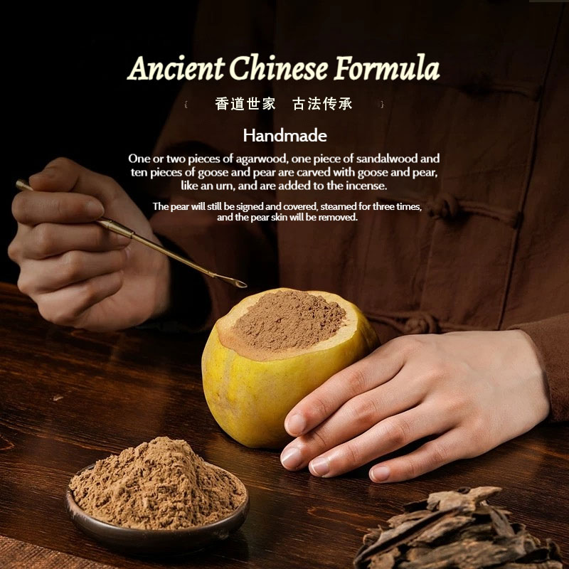 Ancient Chinese Formula No-Glue Auspicious Cloud Incense Coils +Burn Pads, 1.5H Burn/coil Self-Contained Prayer Incense