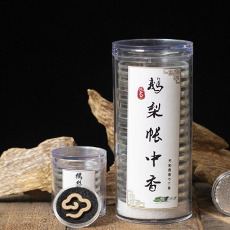 Ancient Chinese Formula No-Glue Auspicious Cloud Incense Coils +Burn Pads, 1.5H Burn/coil Self-Contained Prayer Incense