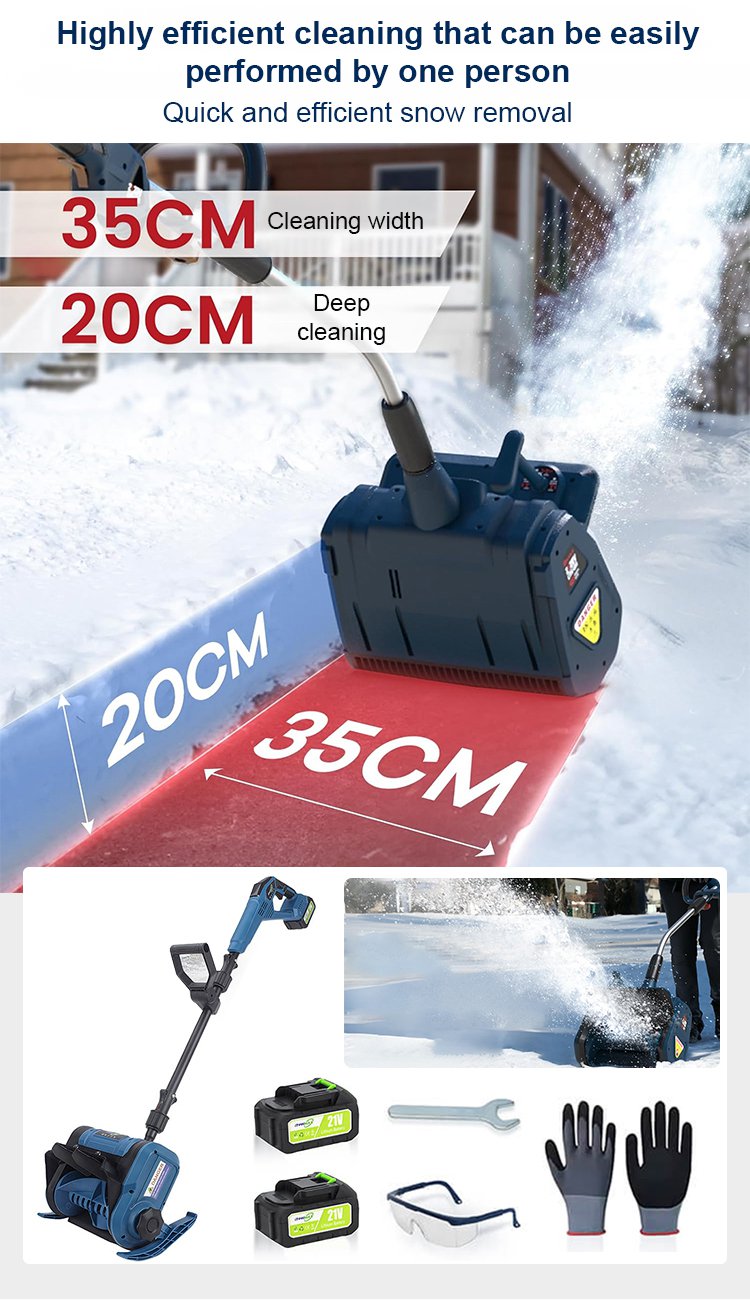 翻译件-JS-家用大功率锂电铲雪机-1323553-系统_04.jpg
