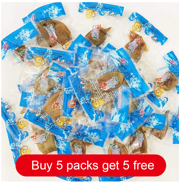 【Whole Process Fresh Lock】Charcoal-Grilled Hollow Deep-Sea Squid