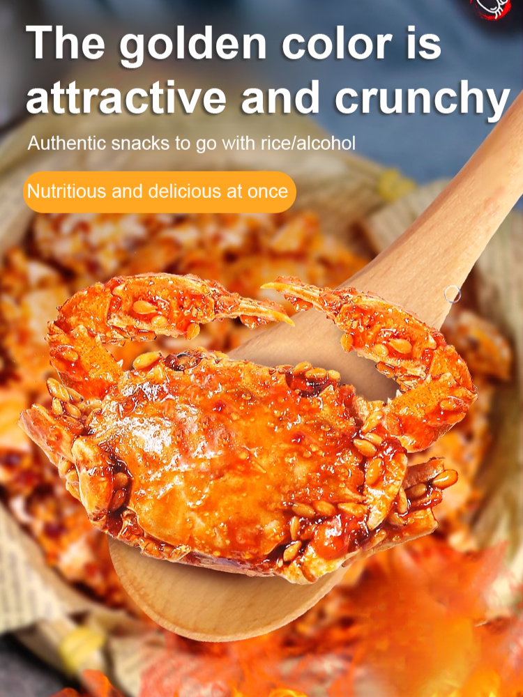 Japanese Low-Fat Crispy Ready-to-Eat Crab Snacks (Open for Return)