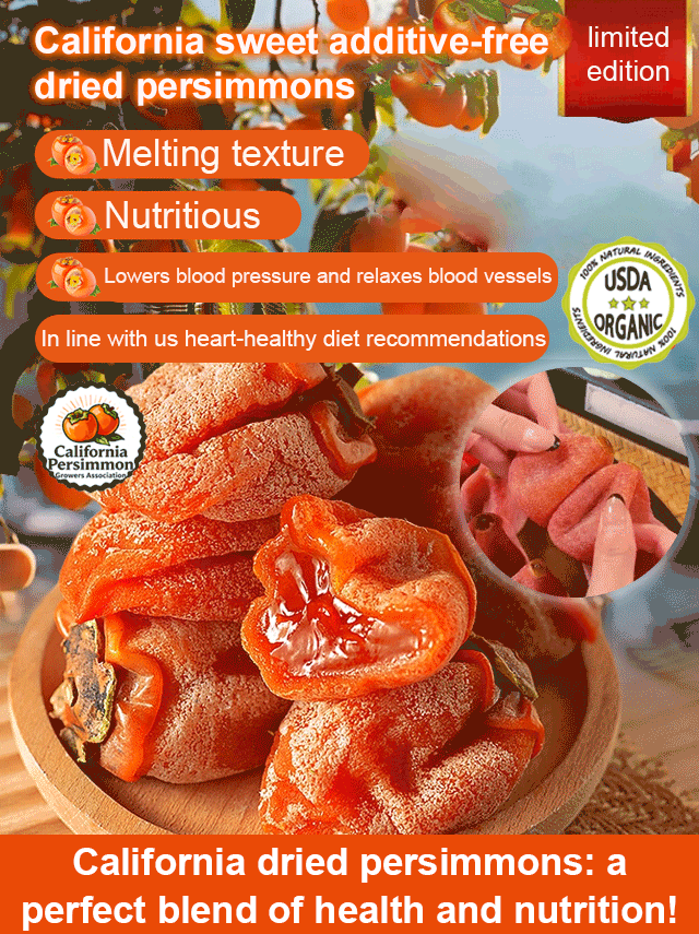 【✨Only available for 20 days a year! Don't miss it, or you'll have to wait another year!】 Frosted Molten Persimmon Cake❤️Full refund if it doesn't taste good