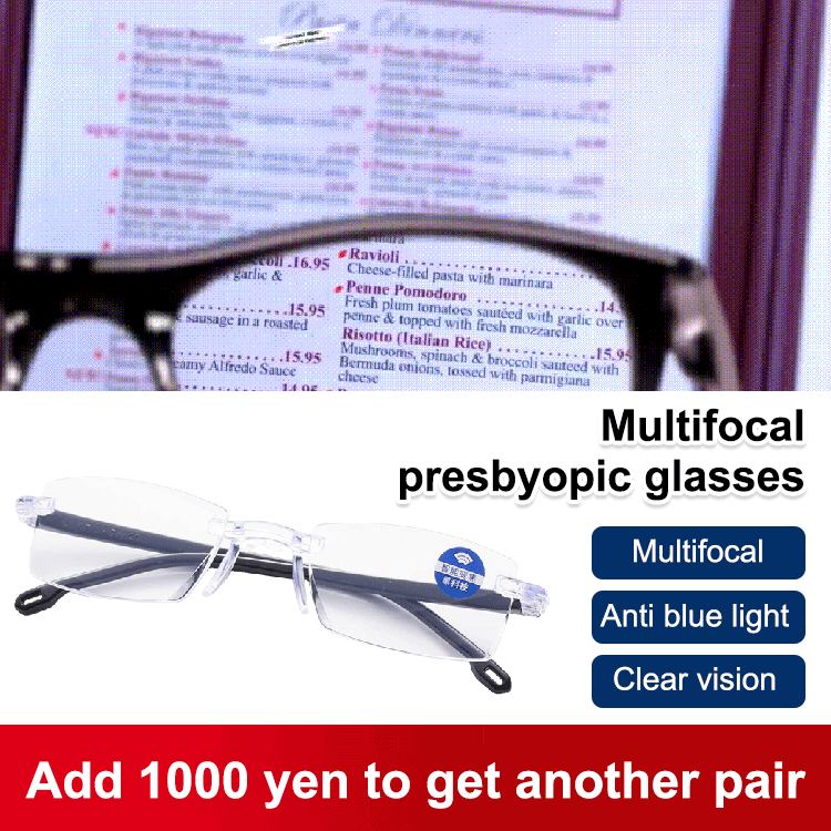 Auto-Focus Reading Glasses | No Prescription Needed | Blue Light Blocking & Sun-Adaptive Lenses
