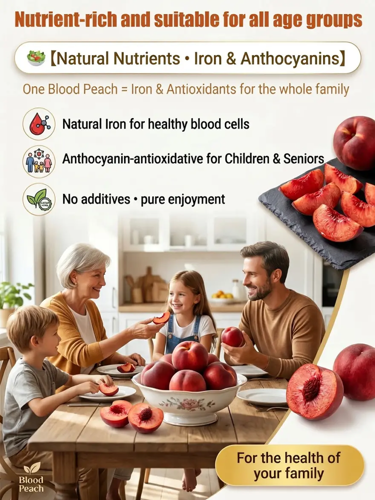 🍑<Harvest 50 lbs per Sapling in 2 Months> German-Bred Royal Blood Peach: Easy-to-Grow Ruby-Red Peaches in Any Soil! 🍑