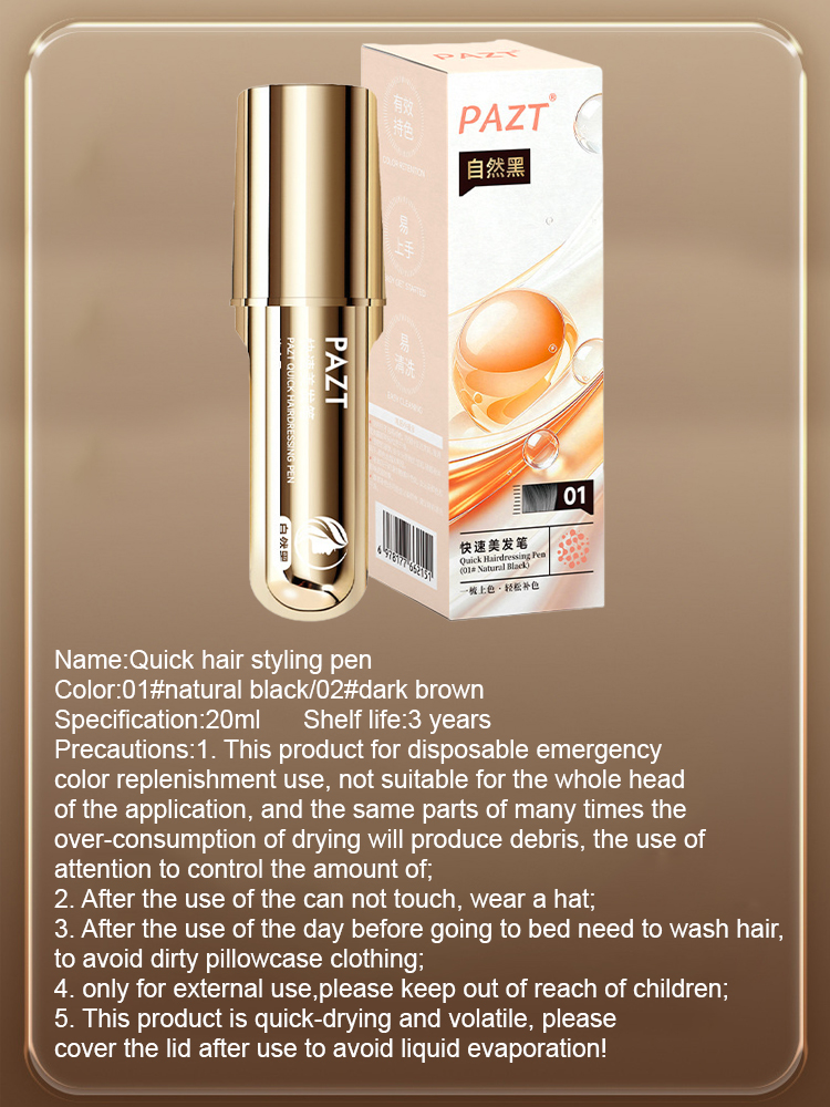 【Cover Grays in 3 Seconds】Buy 1, Get 1 FREE on our Golden Touch-Up Hair Comb
