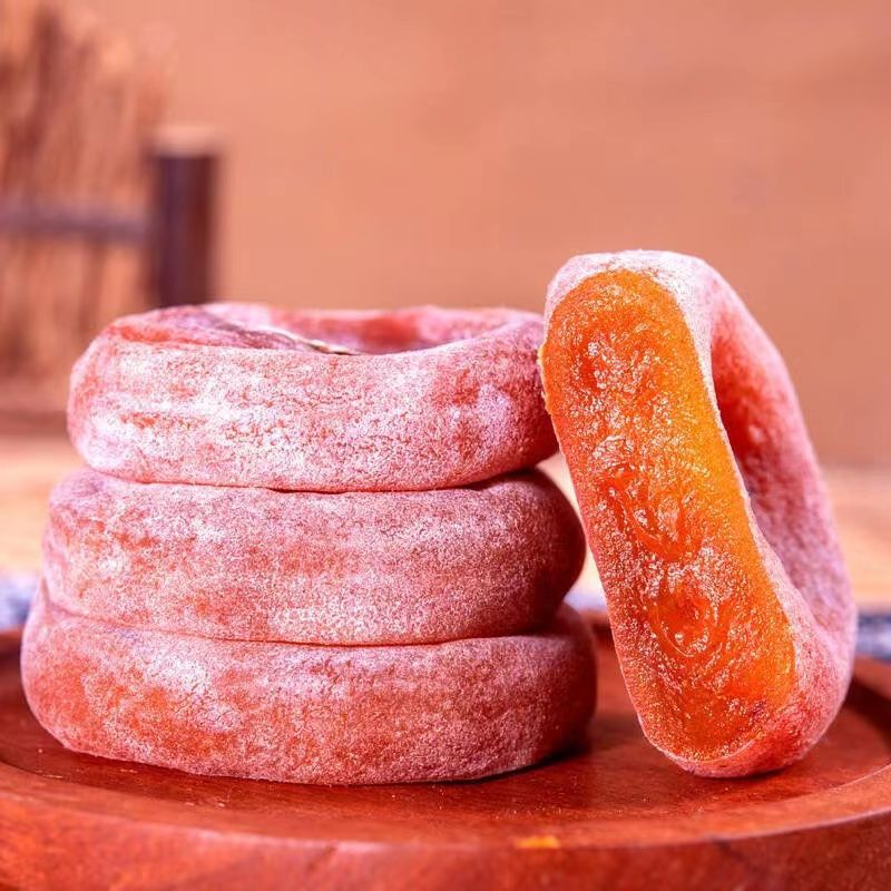 【✨Only available for 20 days a year! Don't miss it, or you'll have to wait another year!】 Frosted Molten Persimmon Cake❤️Full refund if it doesn't taste good