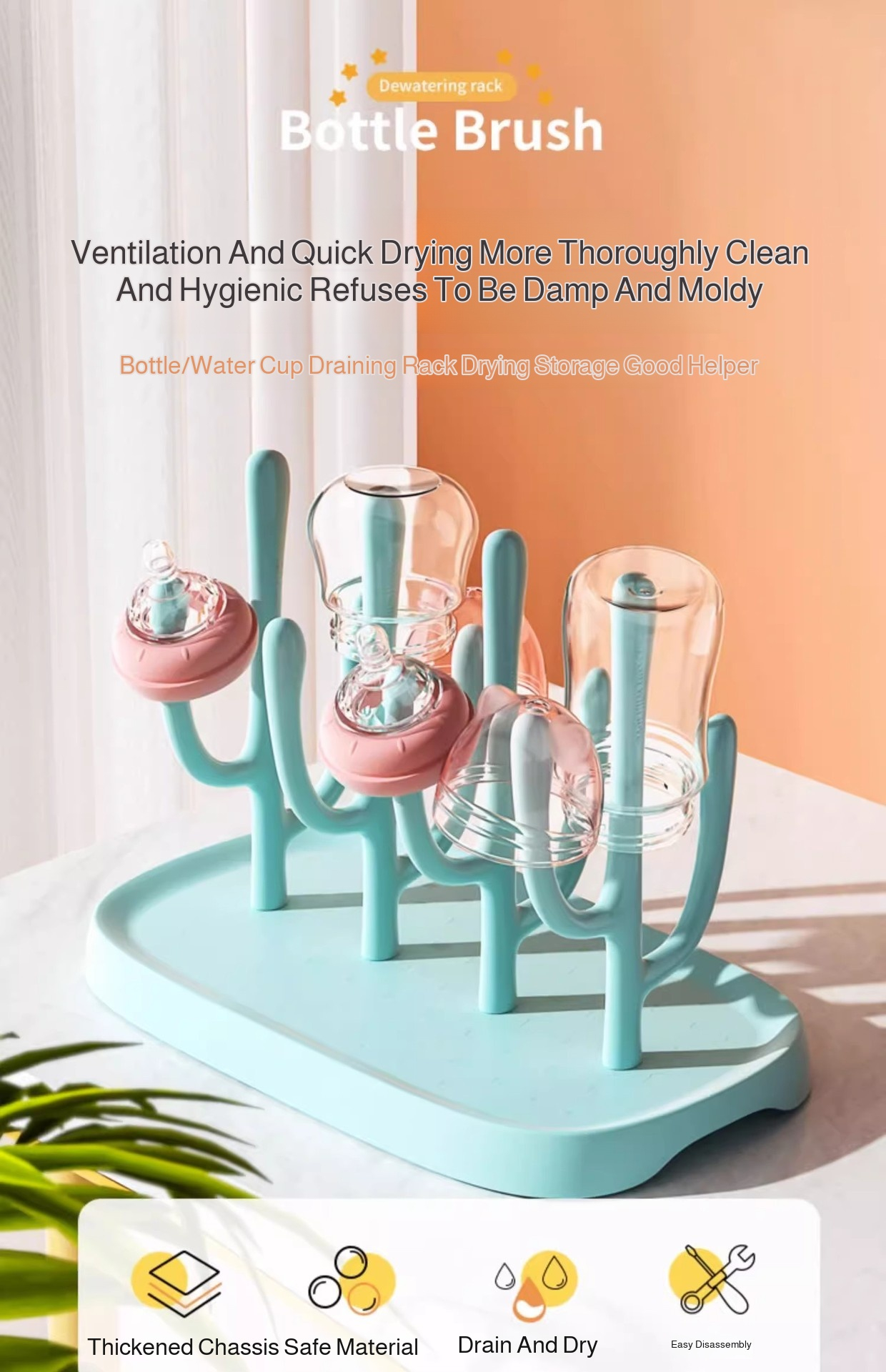 Durable baby bottle drainer holding several bottles