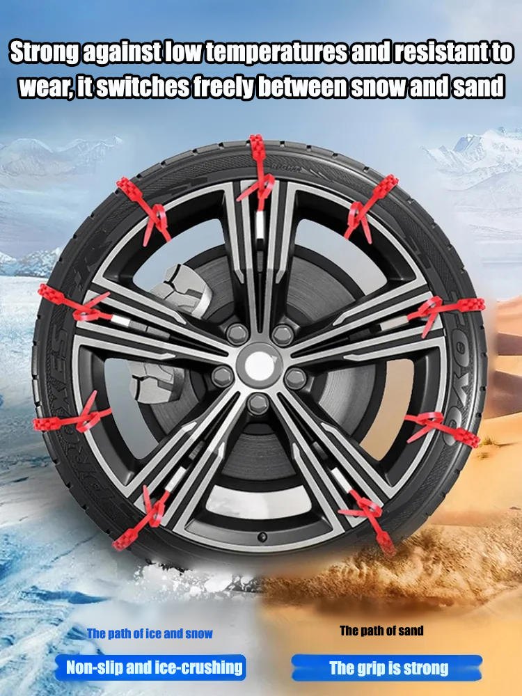 ❄️ Winter Must-Have: BOGO Sale! Universal Anti-Skid Tire Ties for Any Car 🚗