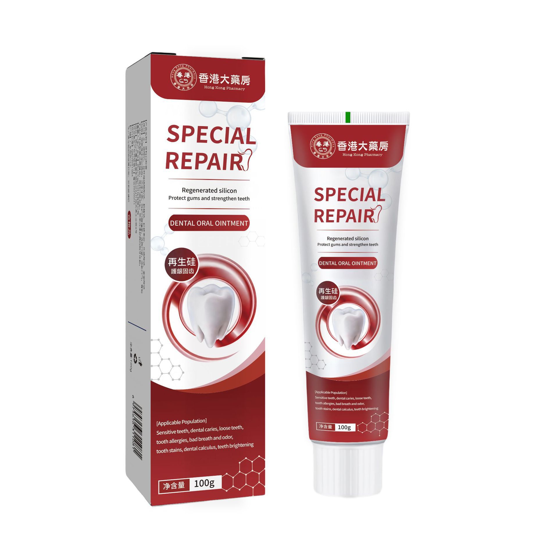 🔥 German Science-Backed Enamel Repair Gel! 7-Day Precision Filling Technology. Professional Grade & Dentist-Approved. 🦷🇩🇪