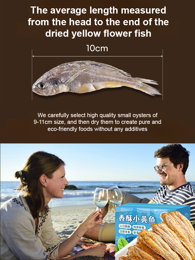 Wild-Caught Crispy Sea Fish Snacks. 7X Protein & Zero Oil. 【Free Trial with Full Refund】