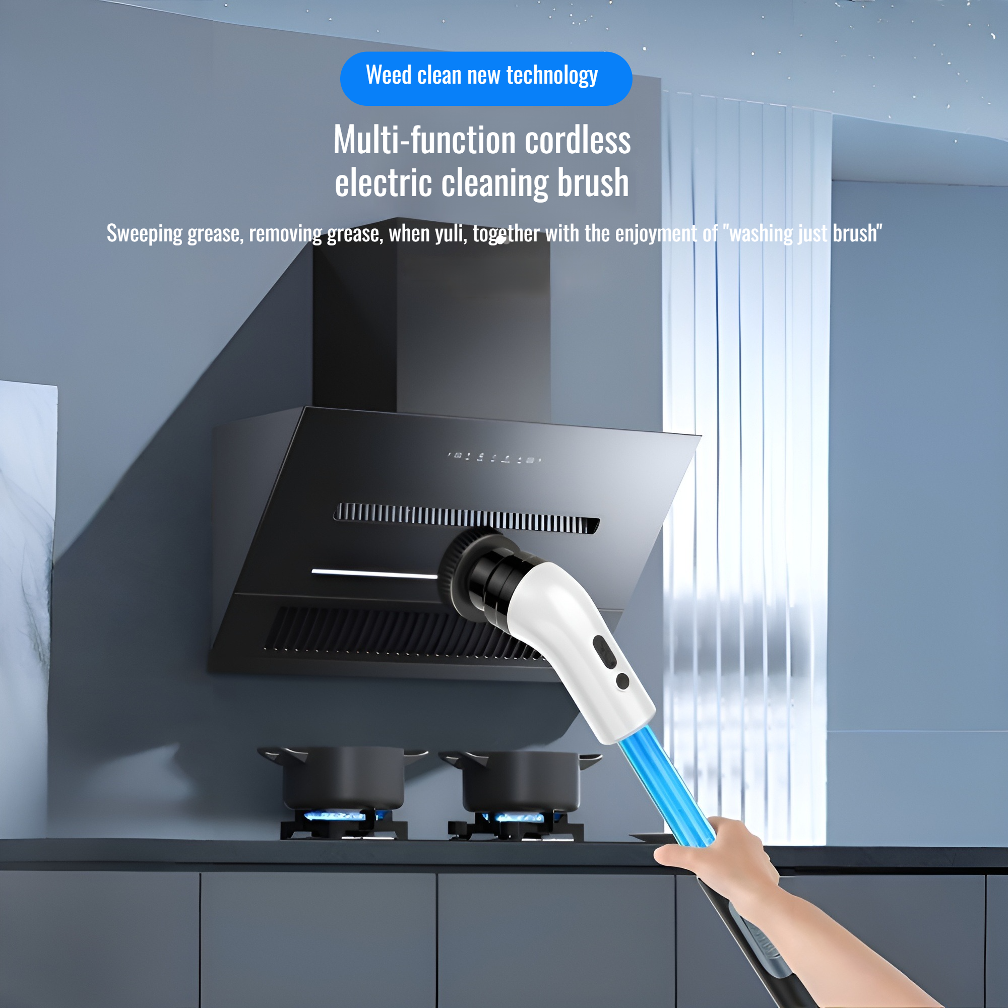 Multifunctional rechargeable bathroom electric liquid cleaning brush automatic rotation liquid clean