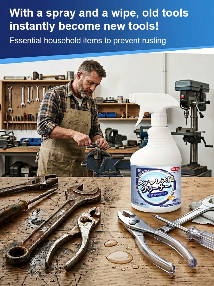 ⚡ <Available Only First 99 Bottles> Premium J-Lab Rust Dissolver, instantly destroys stubborn oxidation with zero scrubbing! ⚡