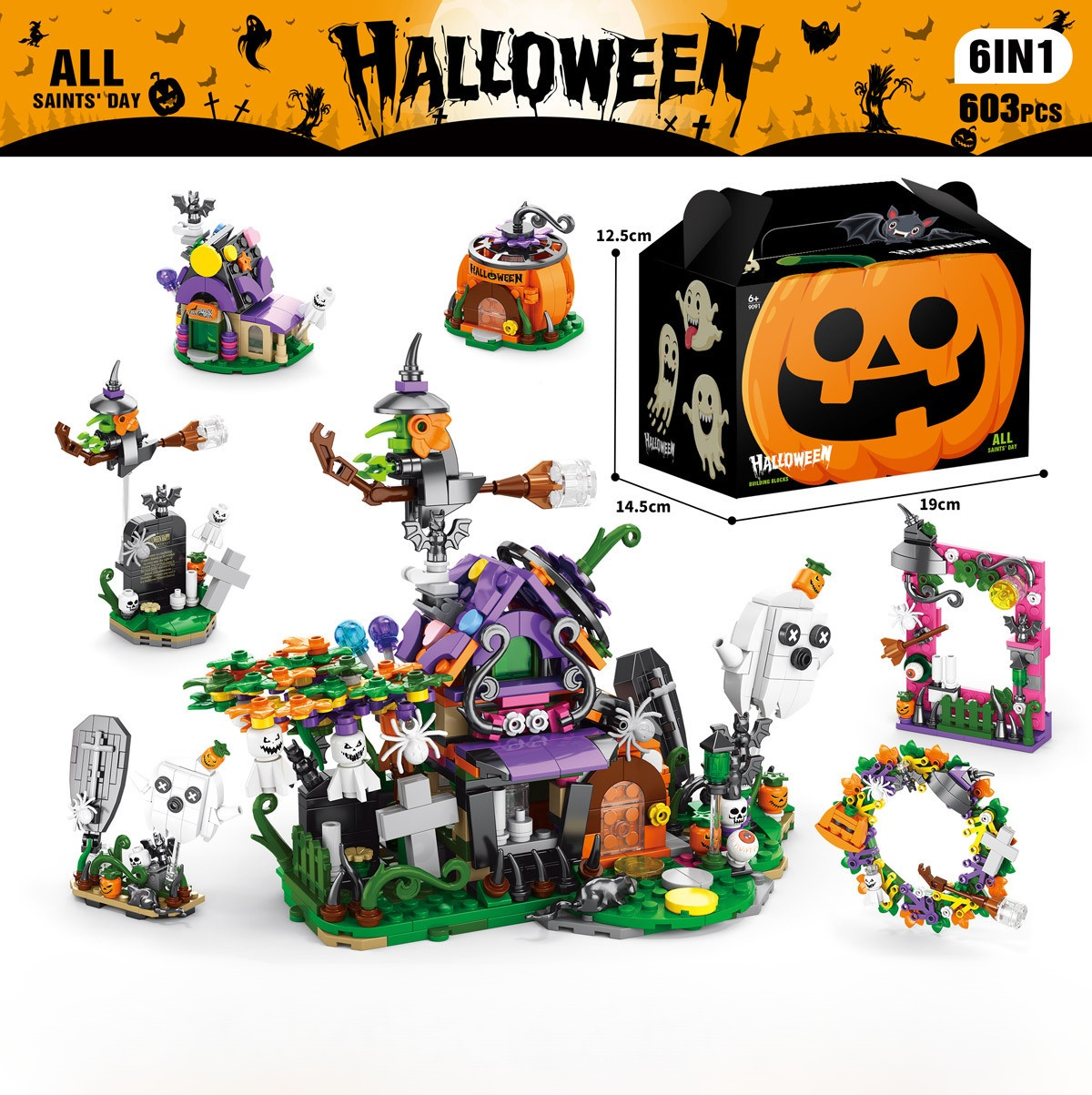 【Halloween Gift】The Brain-Boosting Halloween Building Block Advent Calendar!