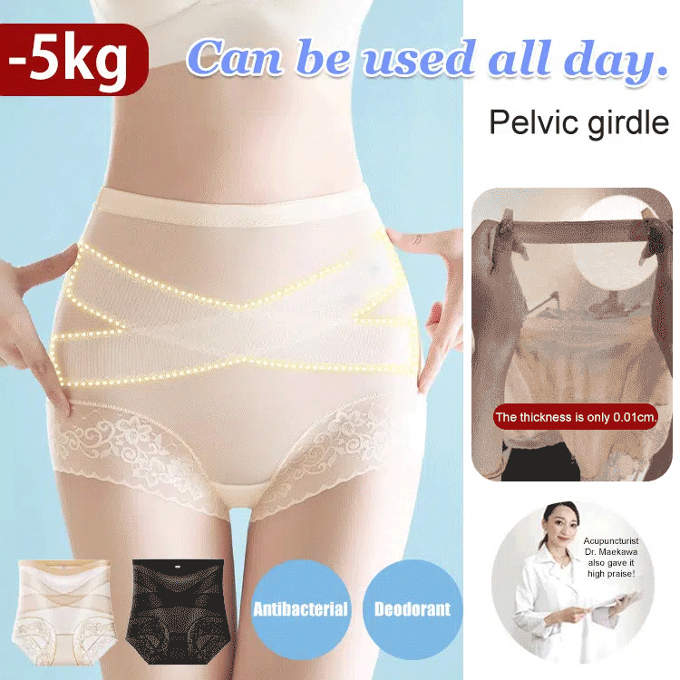 ✨ Instant Tummy Tuck & Lifting Panty ✨ Look Slimmer & Feel Younger Instantly! 🍑