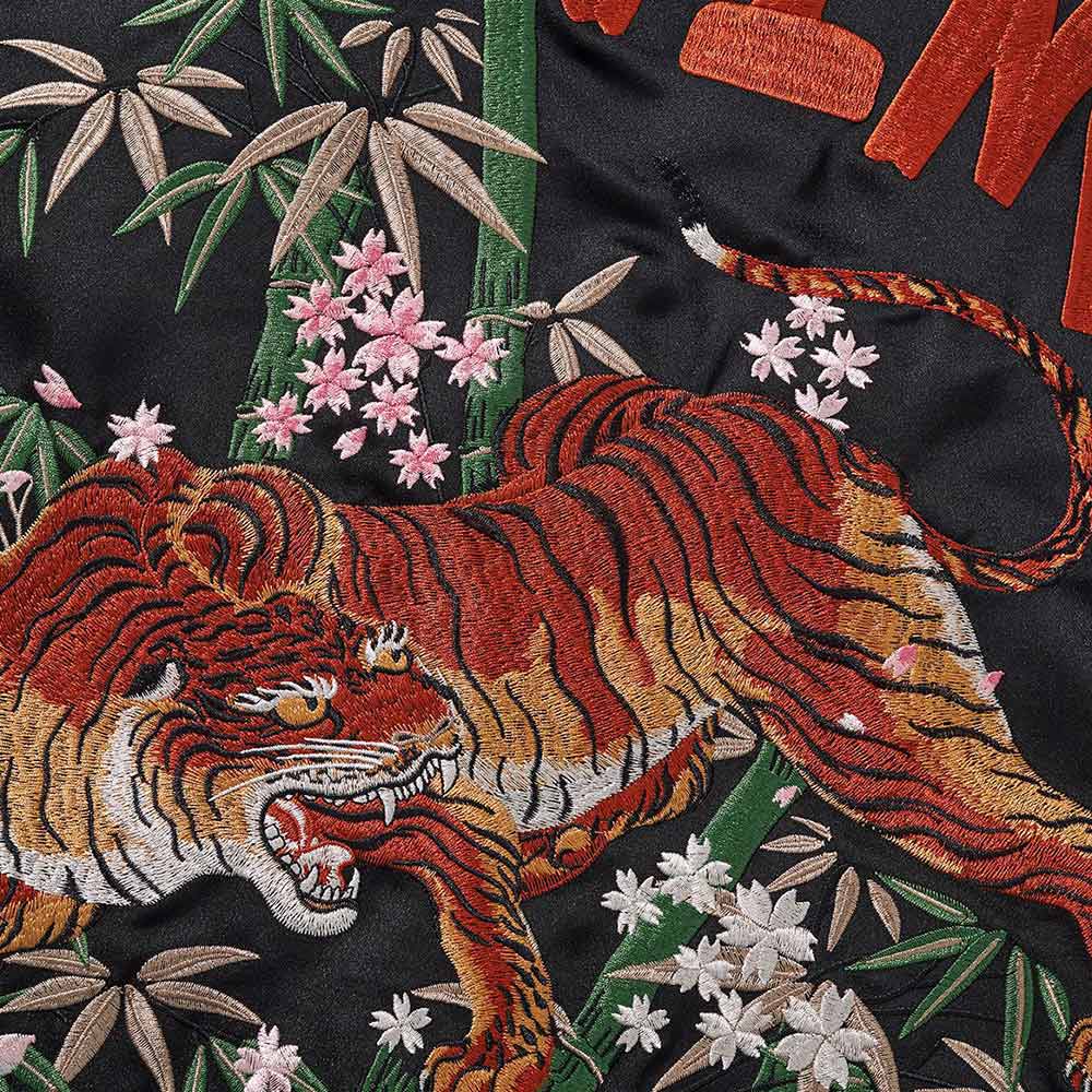 スカジャン 虎と竹の刺繍　古着 虎と竹」アメリカ文化刺繍入り横須賀ジャンパー – Rustaku