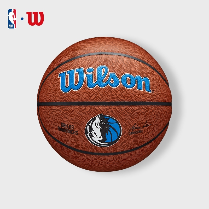Wilson NBA Dallas Mavericks Official Composite Leather Basketball Size 7 Indoor/Outdoor