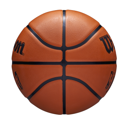 JR NBA DRV FAM LOGO BSKT BROWN ALL 7
