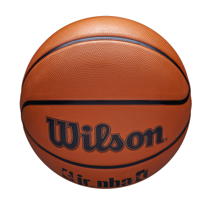 JR NBA DRV FAM LOGO BSKT BROWN ALL 7
