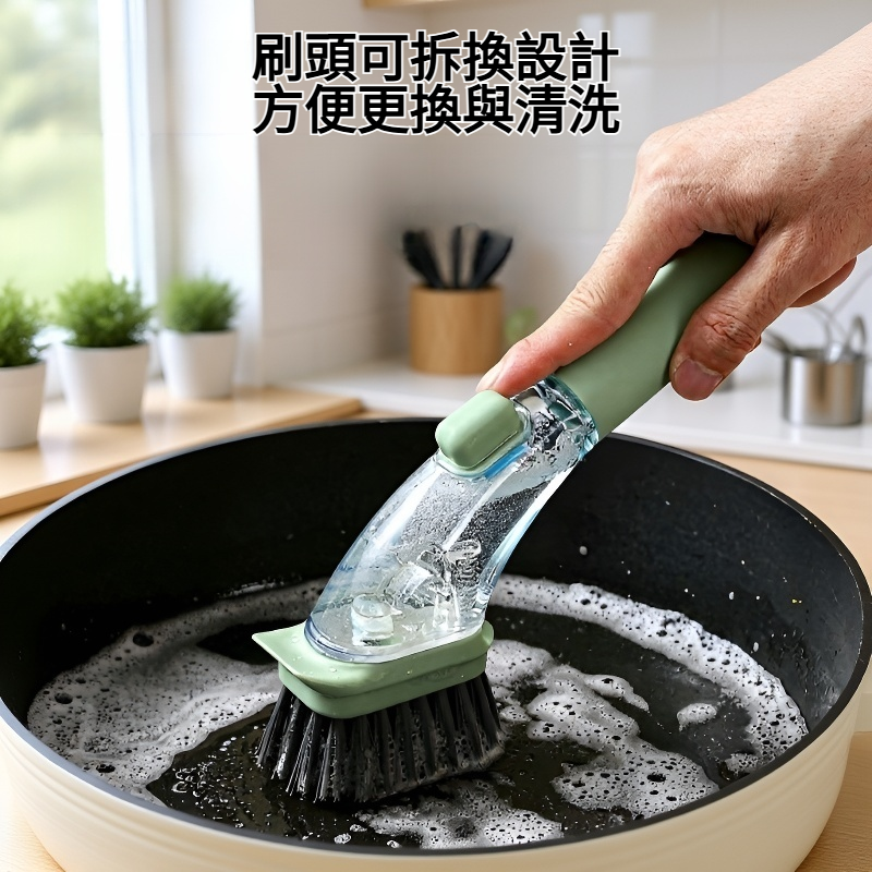 刷鍋神器清潔鍋具示範