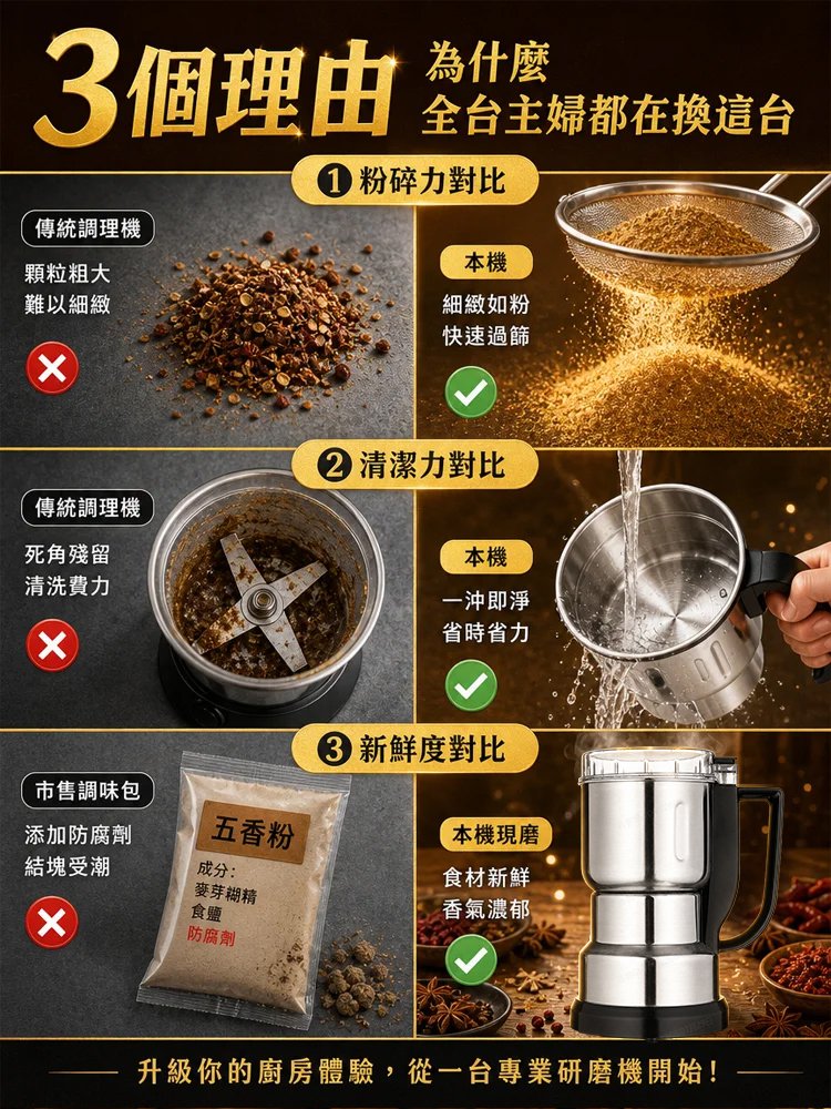 主图1.jpg