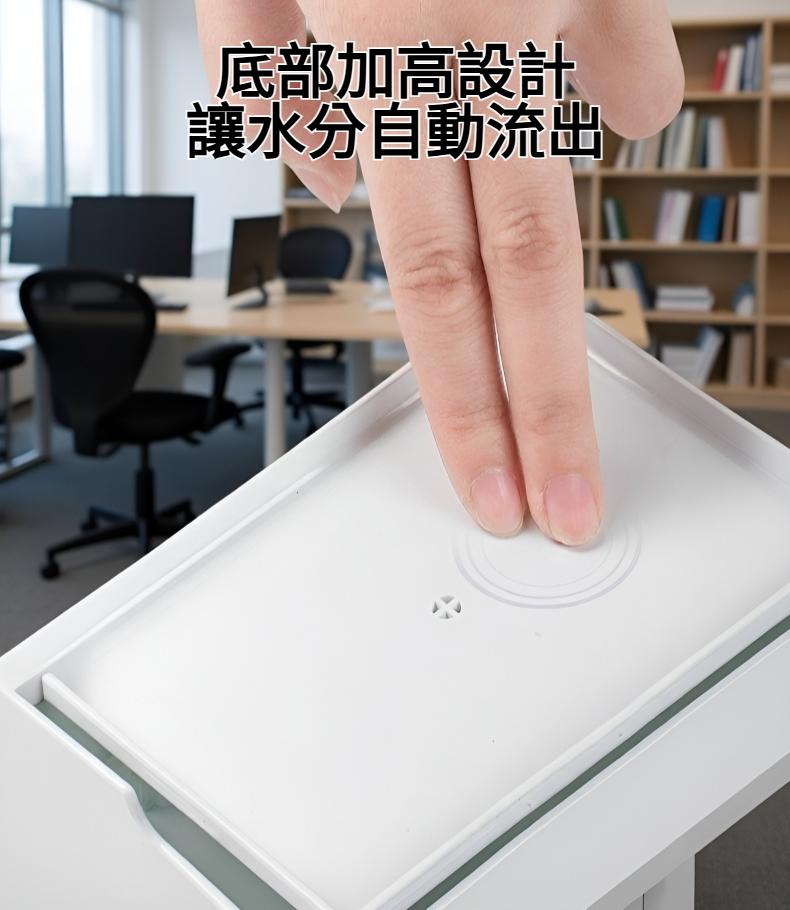 按壓式設計皂盒特寫