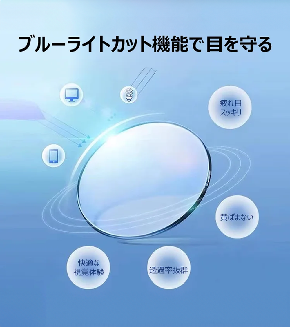 コンパクトにしまえる 折りたたみ式シニアグラス