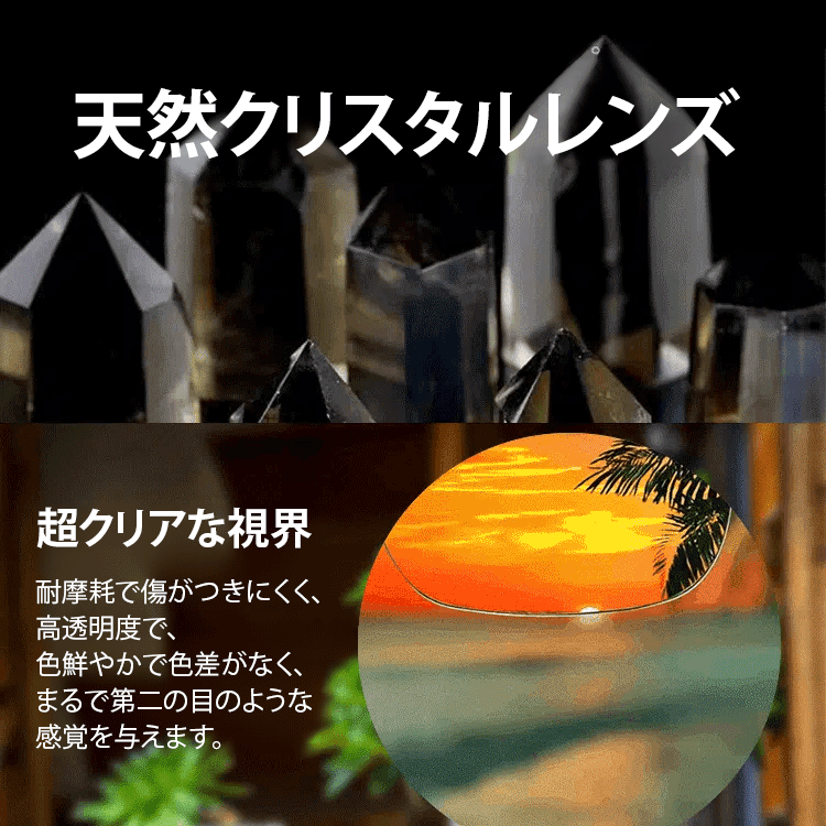 レトロ風リムレス超クリア老眼鏡