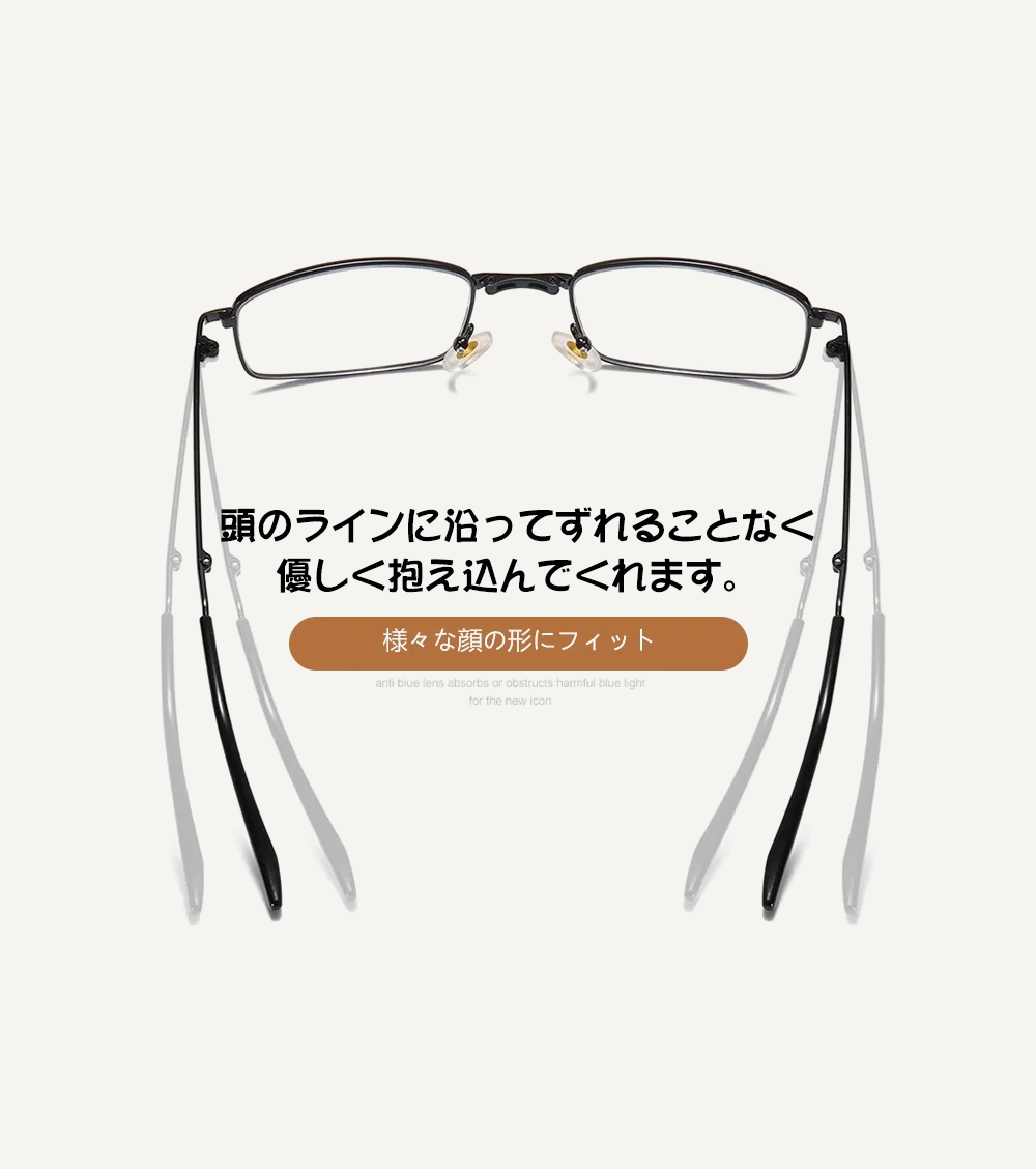 折りたたみ式調光レンズ 累進多焦点シニアグラス