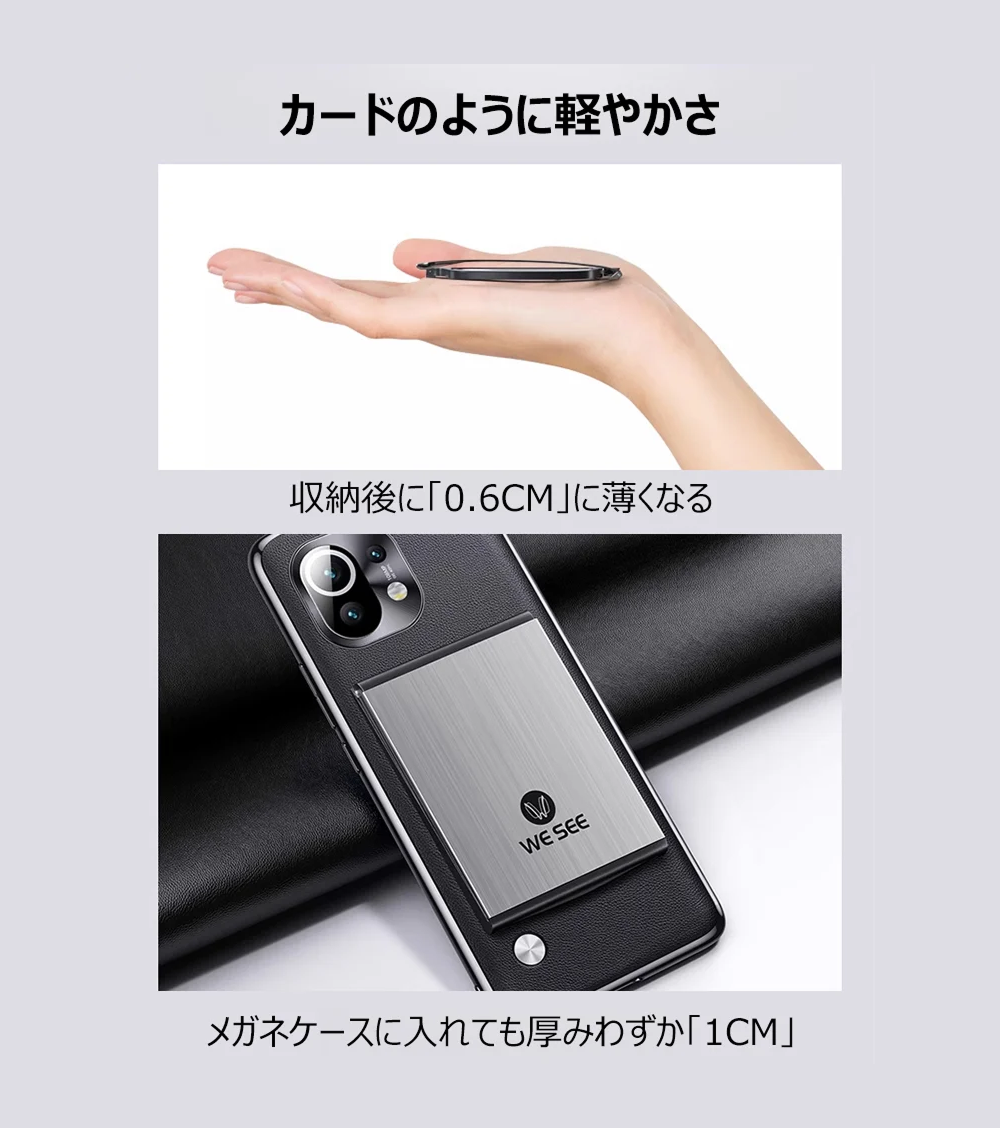 折りたたみ式超軽量薄型老眼鏡