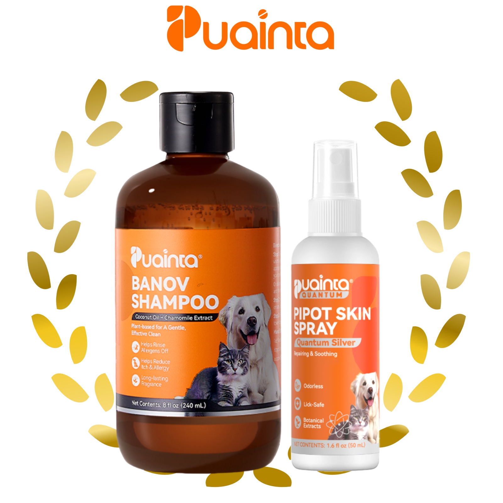 プアインタペットスキンケアセット：Banovシャンプー＋量子銀スプレー
