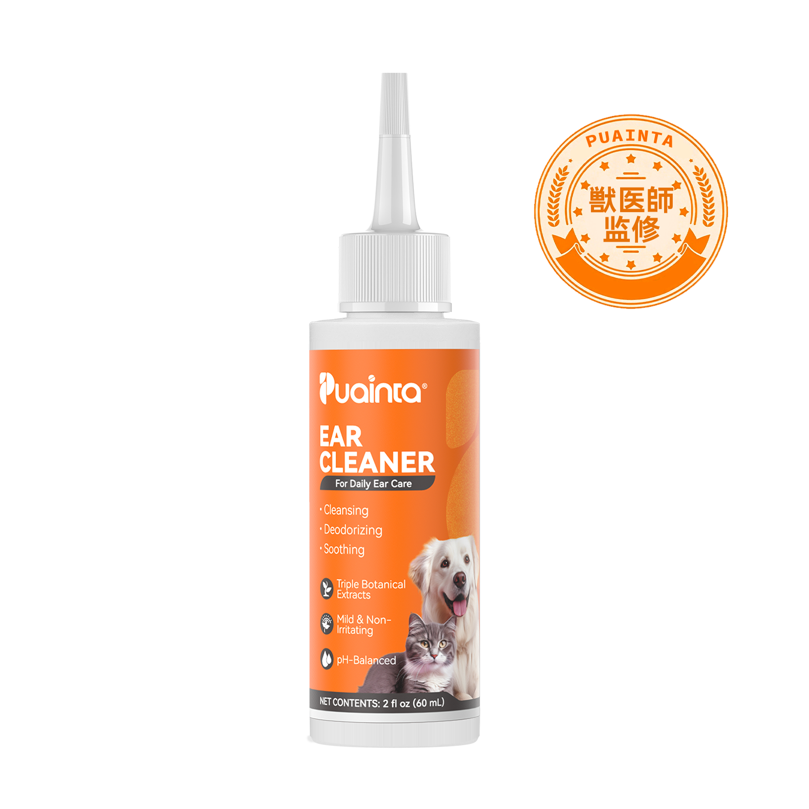 プアインタ イヤークリーナー やさしい耳ケア（犬猫用）