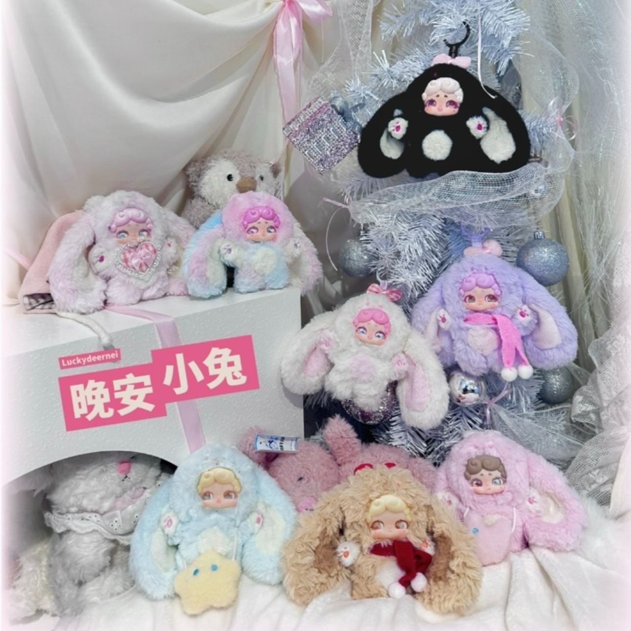LuckDeerNaiおやすみうさぎランダムに変色できます香りつき