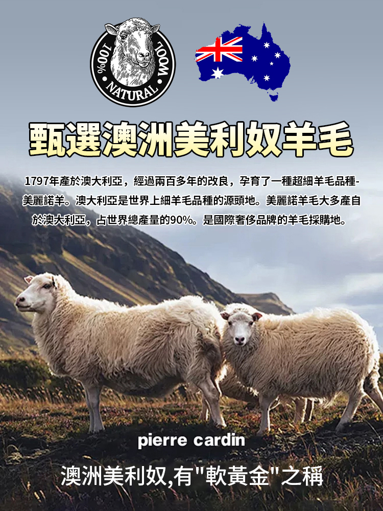 皮毛中老年一體羊皮棉襖冬季加厚防寒男