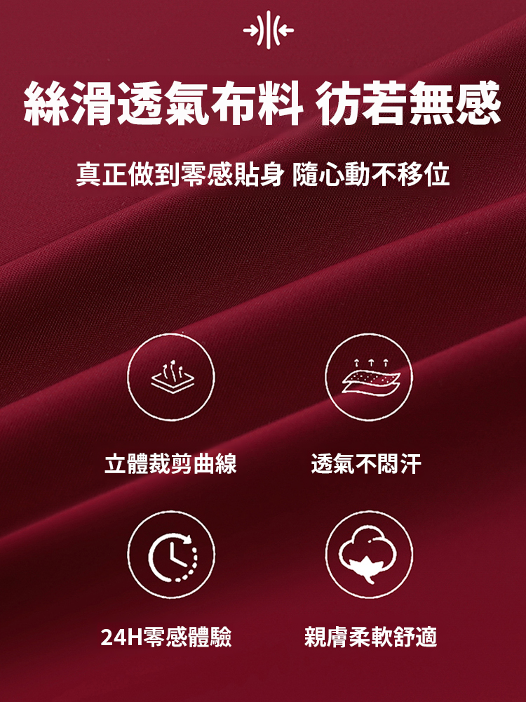 復古刺繡高腰收腹褲