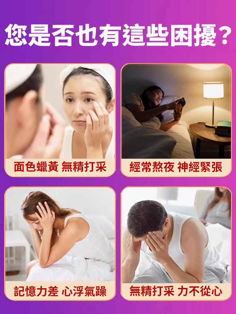 【勝過喝中藥】無蔗糖亞麻籽核桃酥