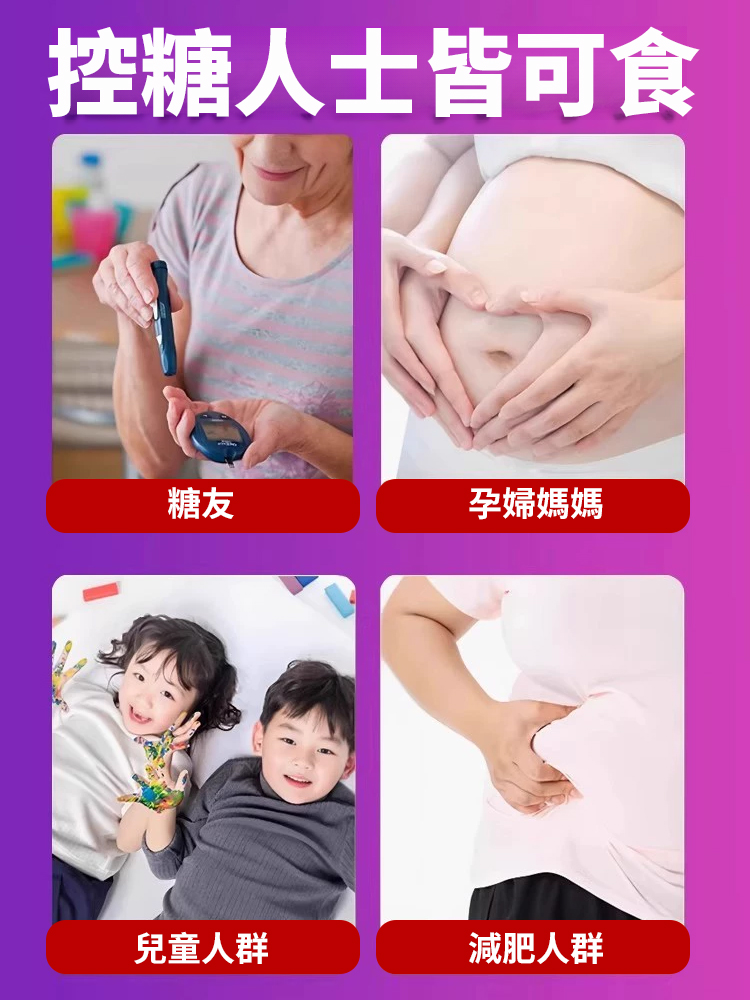 【勝過喝中藥】無蔗糖亞麻籽核桃酥