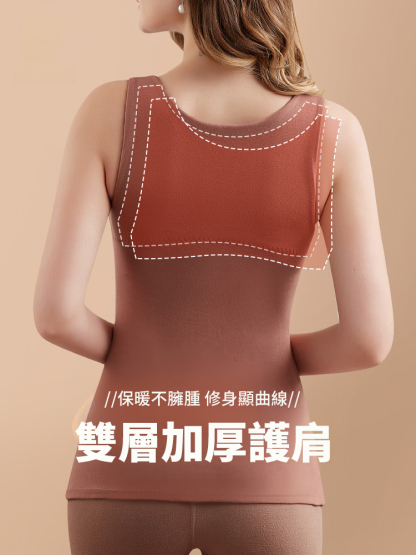 保暖內衣德絨無痕女加厚背心帶胸墊塑身收腹