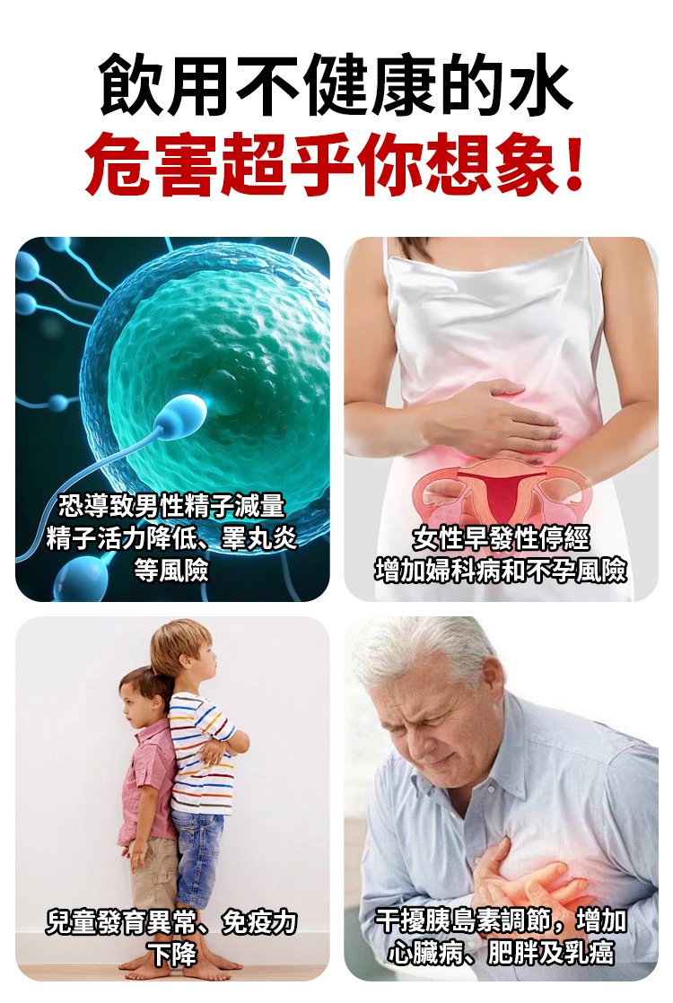 详情页_09.jpg