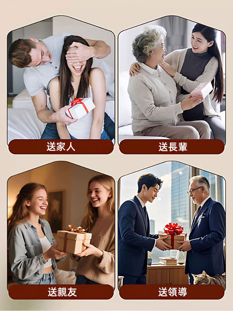 手指砭石按摩器