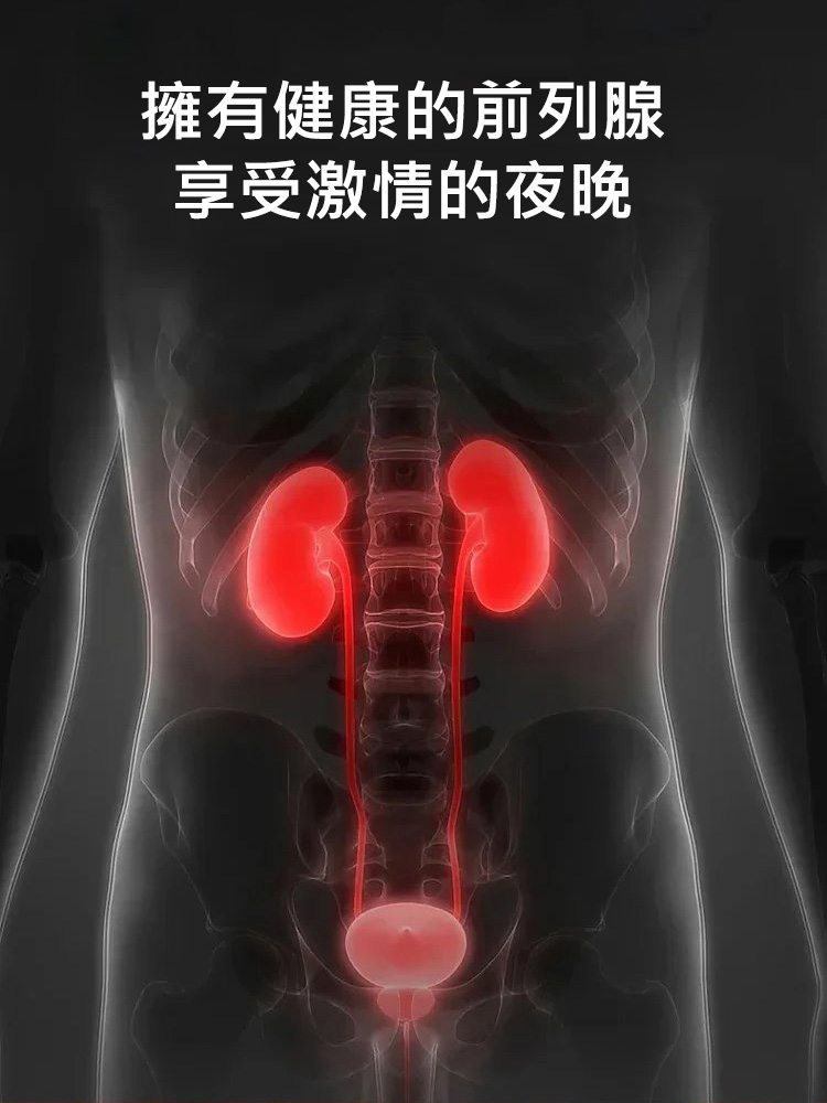 【身強力壯】即食香辣泥鰍乾