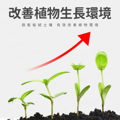 微生物土壤活化劑改良土壤