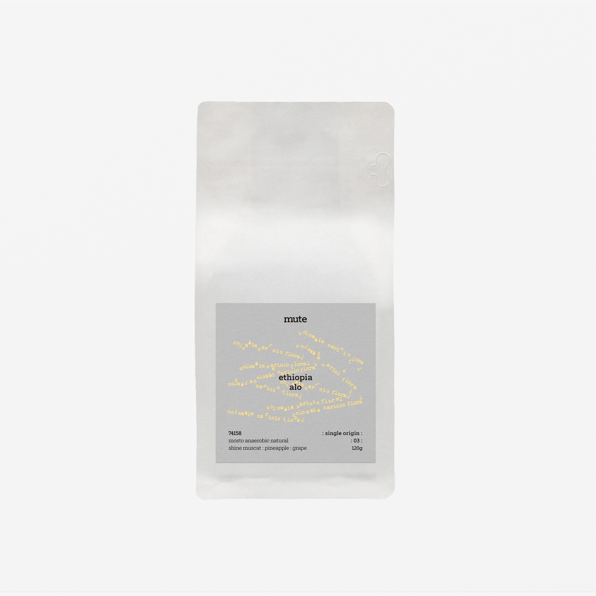 alo, 埃塞俄比亞, mosto 厭氧日曬