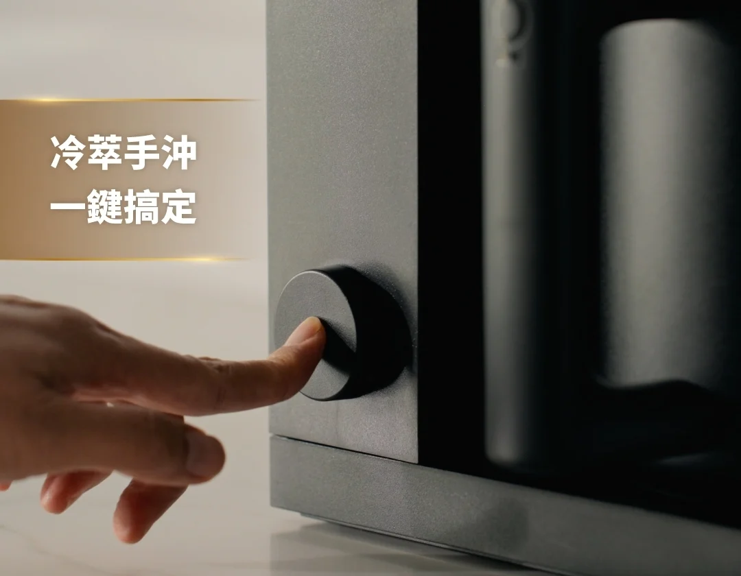 Fellow Aiden 精準手沖智能咖啡機