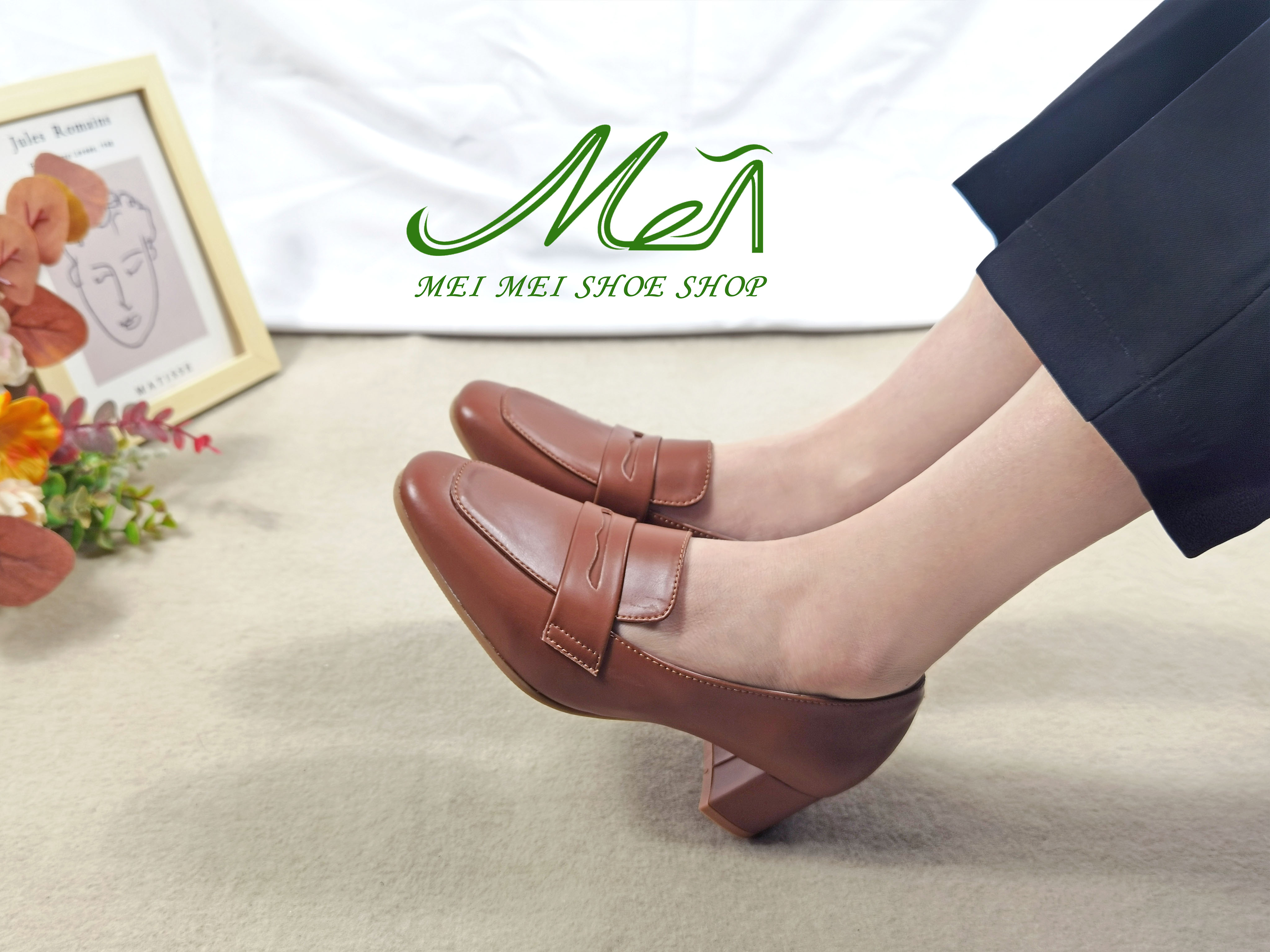 方頭橫擔存半粗踭樂福鞋