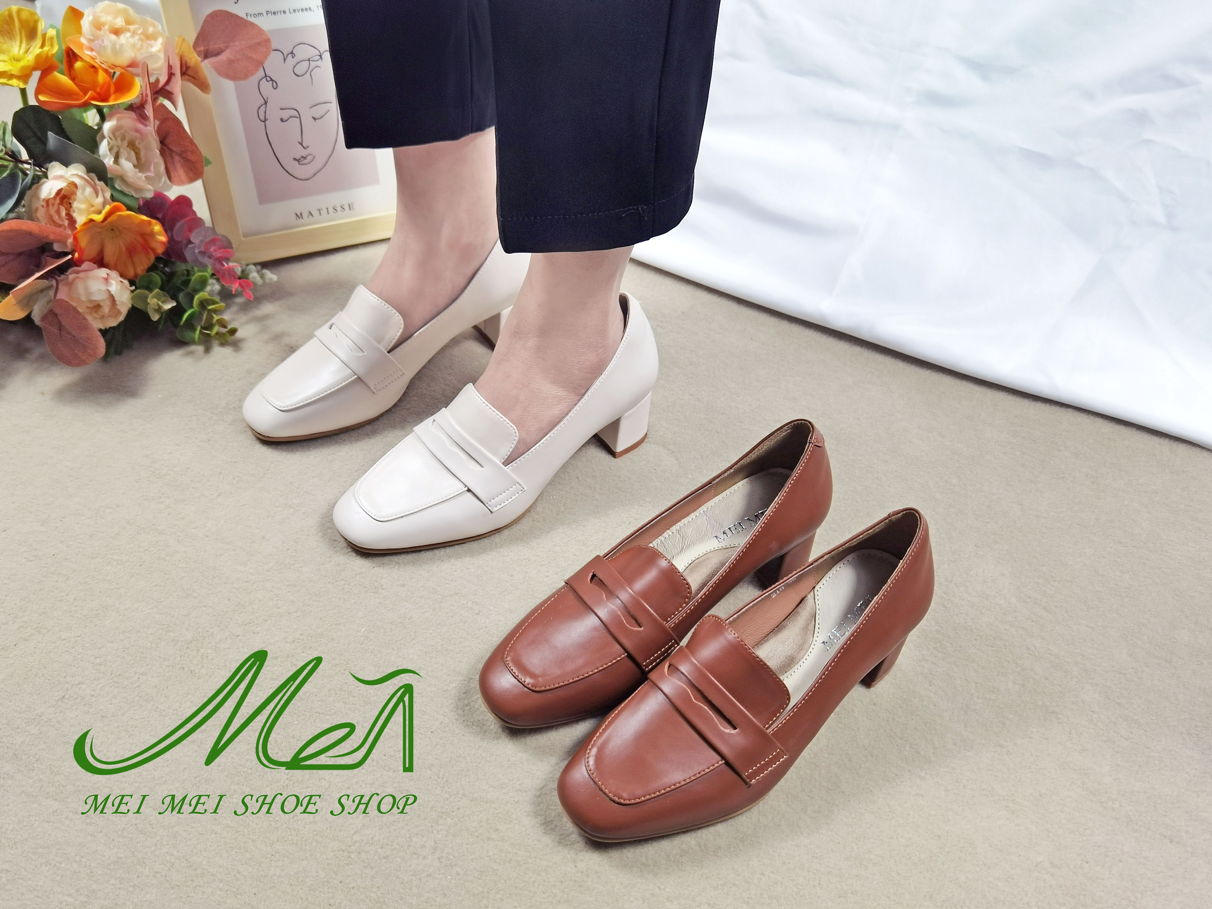 方頭橫擔存半粗踭樂福鞋