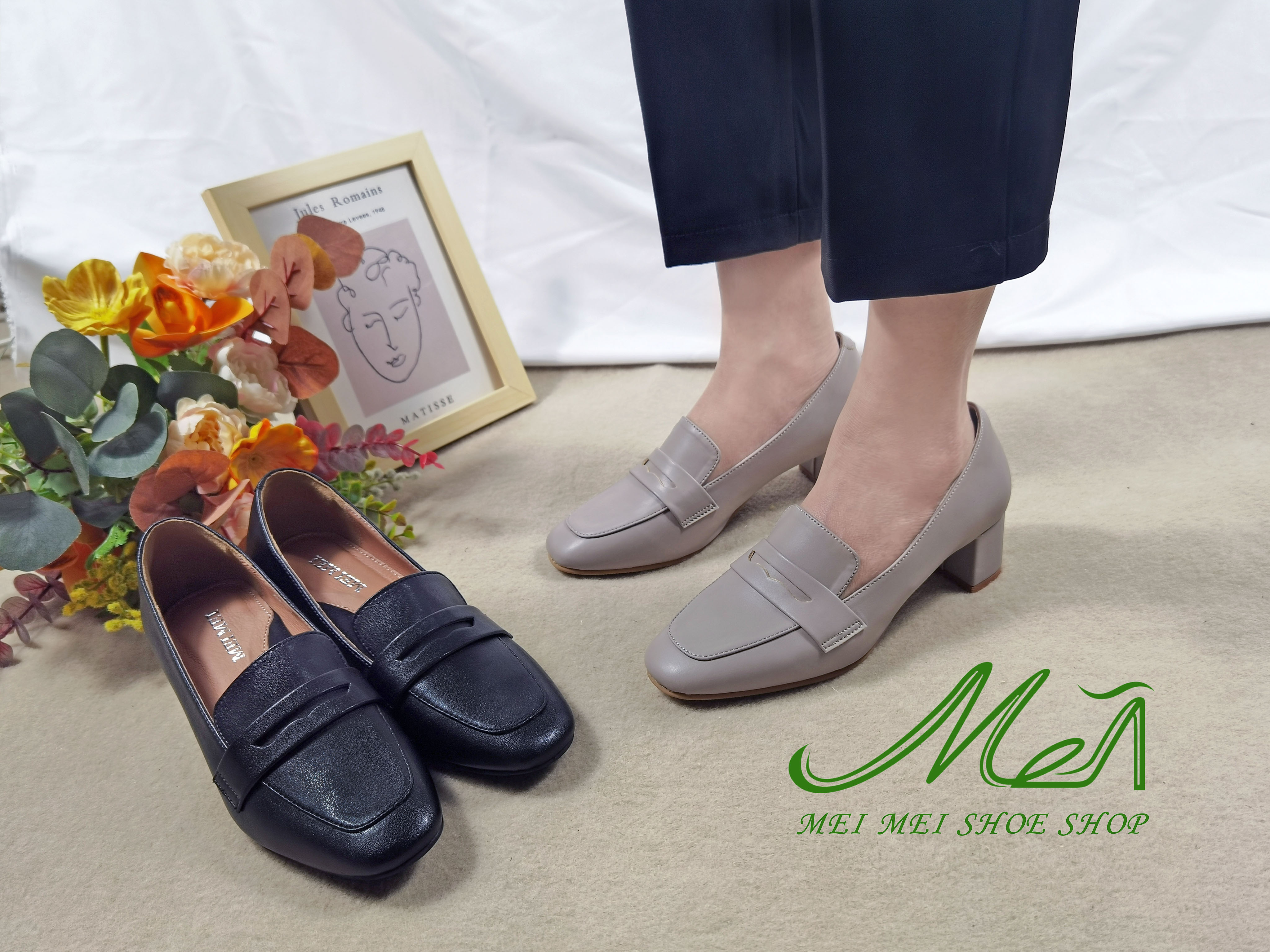 方頭橫擔存半粗踭樂福鞋